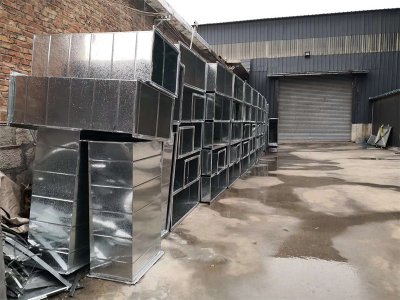 通風(fēng)管道加固方法及加工中應注意的問(wèn)題
